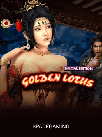 q1111 Jackpot slot game cover